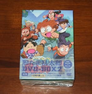 Amazon.co.jp: 忍たま乱太郎 DVD-BOX 2 : ホビー